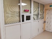 Регистратура